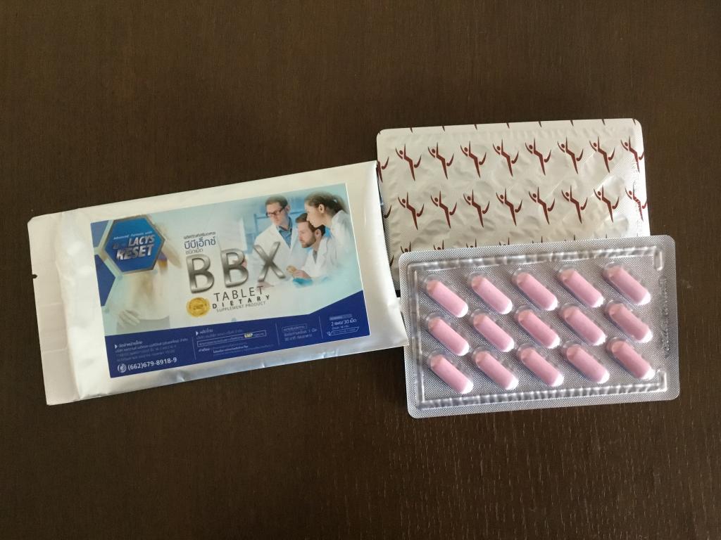 BBXダイエットサプリメント通販｜脂肪吸収抑制・便秘解消 | オオサカ堂