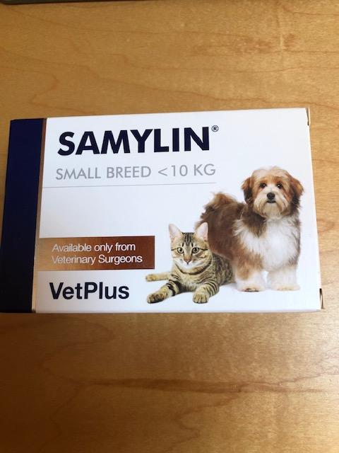 VetPlus サミリン（犬猫用／10kg以下）通販｜サプリメント｜犬｜ペット