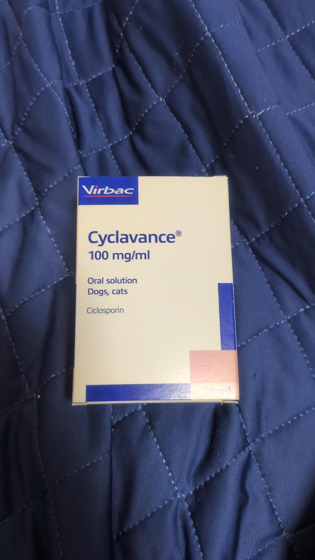 ビルバック シクラバンス 30mL シクラバンス｜皮膚用製品（犬）｜ビルバックジャパン – Virbac
