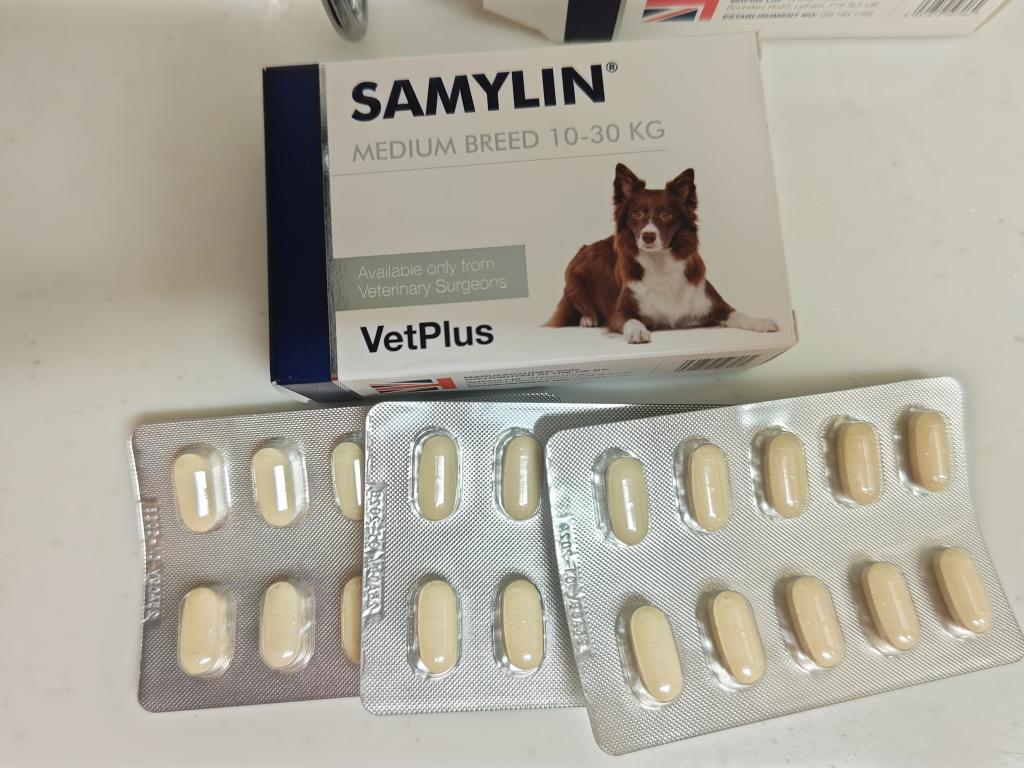VetPlus サミリン（中型犬用／10～30kg）通販｜サプリメント｜犬