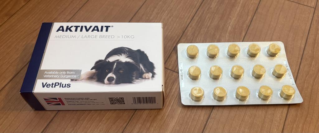 VetPlus アクティベート（中・大型犬用／10kg～）通販｜サプリメント