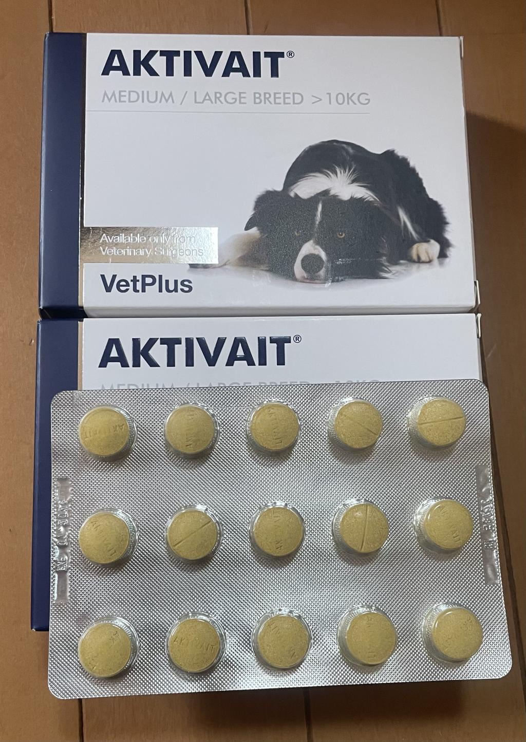 VetPlus アクティベート（中・大型犬用／10kg～）レビュー｜犬猫ペット