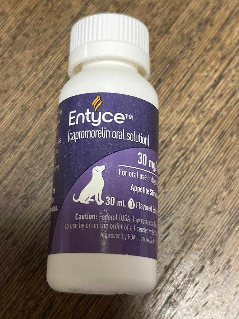 エンタイス（カプロモレリン）30mL通販｜嘔吐・下痢止め薬｜犬｜ペット