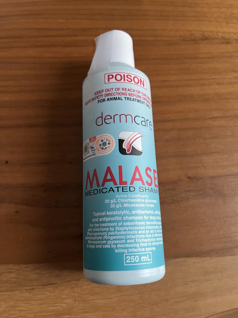 マラセブシャンプー250mL通販｜シャンプー｜犬｜ペットのお薬うさパラ