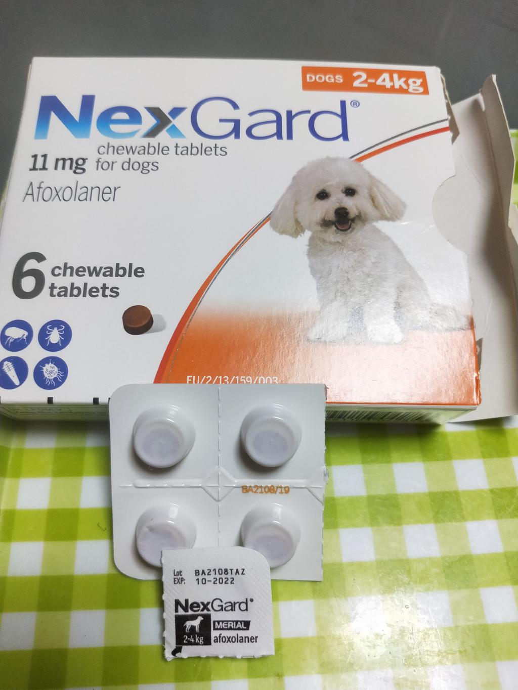 ネクスガード（2～4kg）レビュー｜犬猫ペットのお薬通販うさパラ