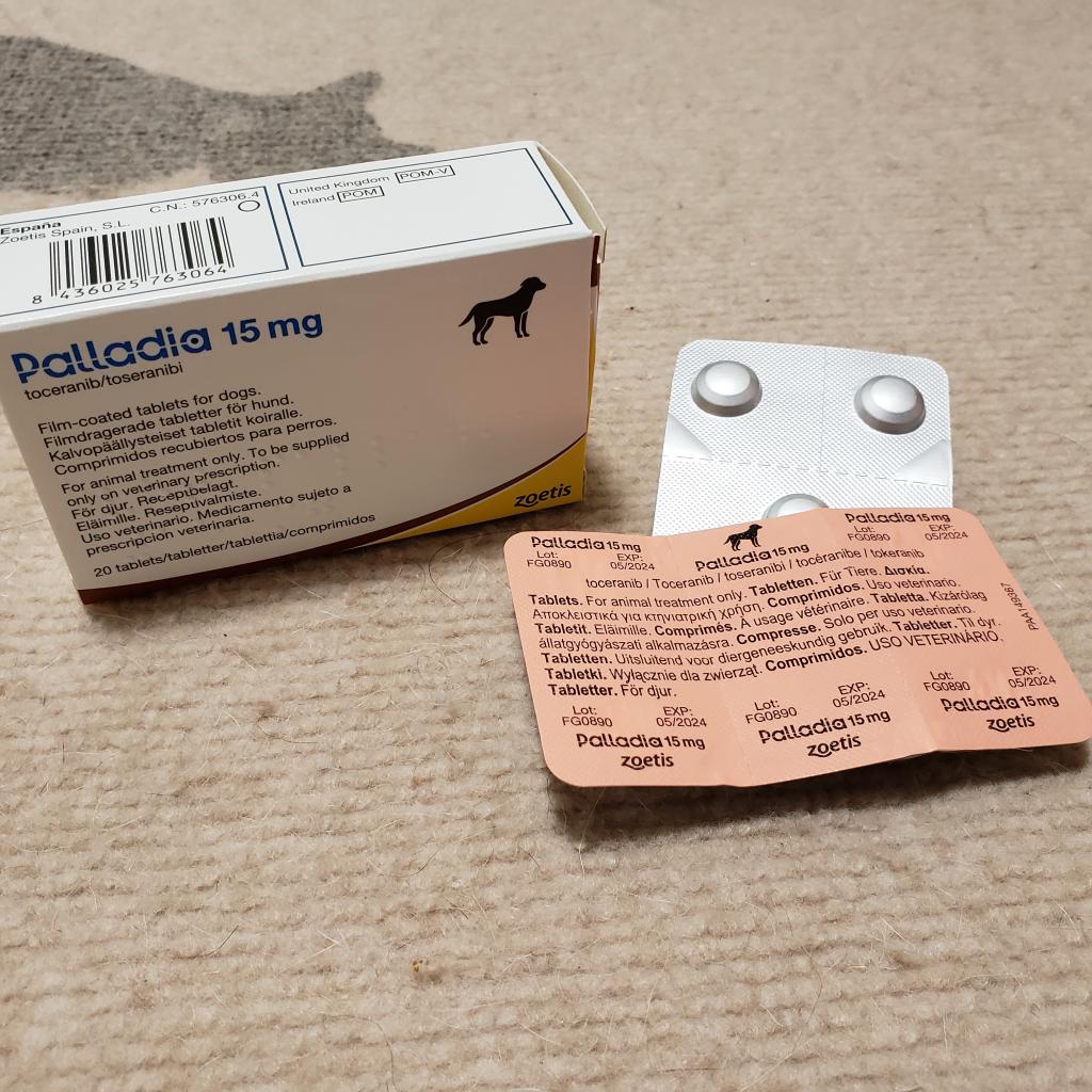 パラディア錠 15mgレビュー｜犬猫ペットのお薬通販うさパラ