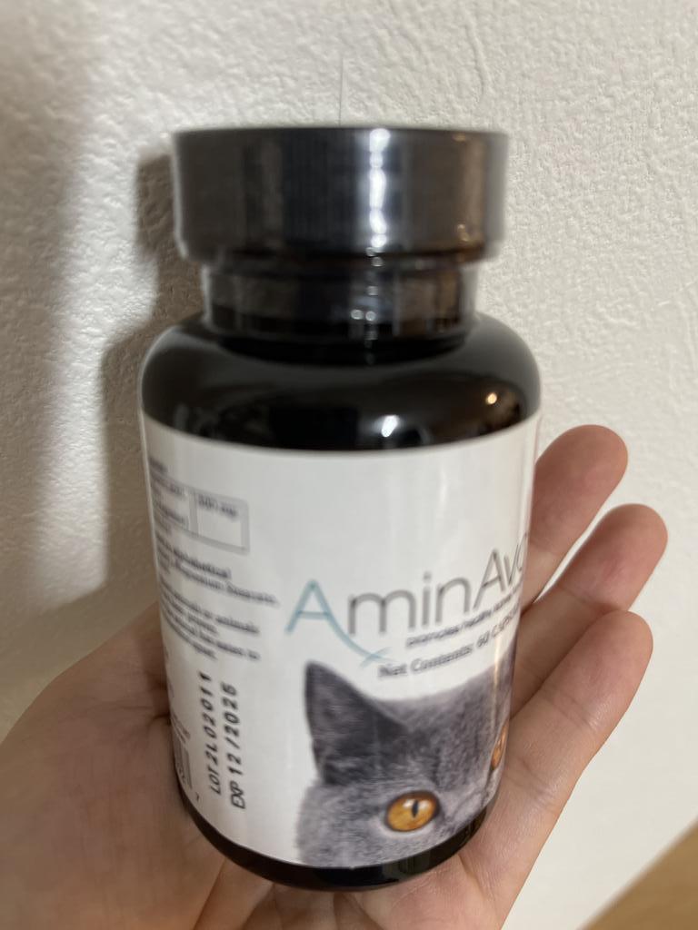 アミンアバスト（猫用）レビュー｜犬猫ペットのお薬通販うさパラ