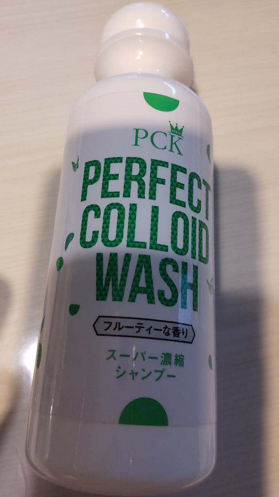 パーフェクト　コロイドウォッシュ　シャンプー PCK パーフェクトコロイドウォッシュ・スーパー濃縮シャンプー