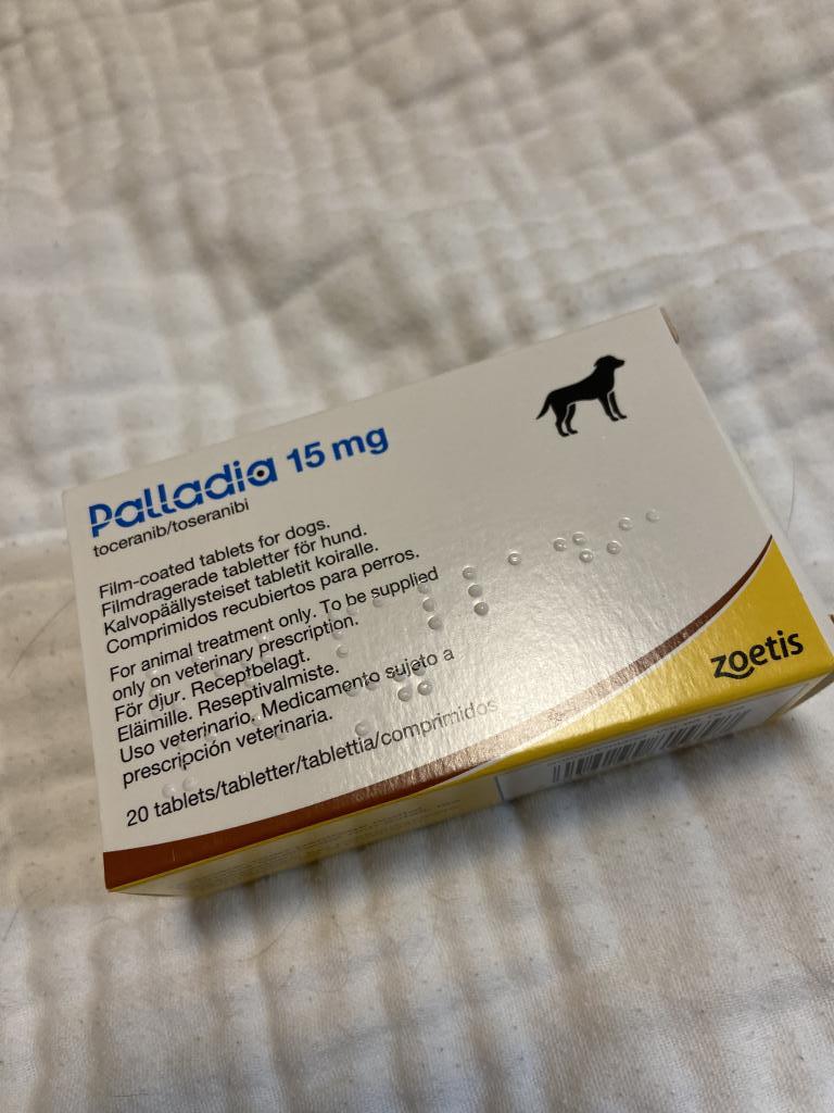 パラディア錠15mgレビュー｜犬猫ペットのお薬通販うさパラ