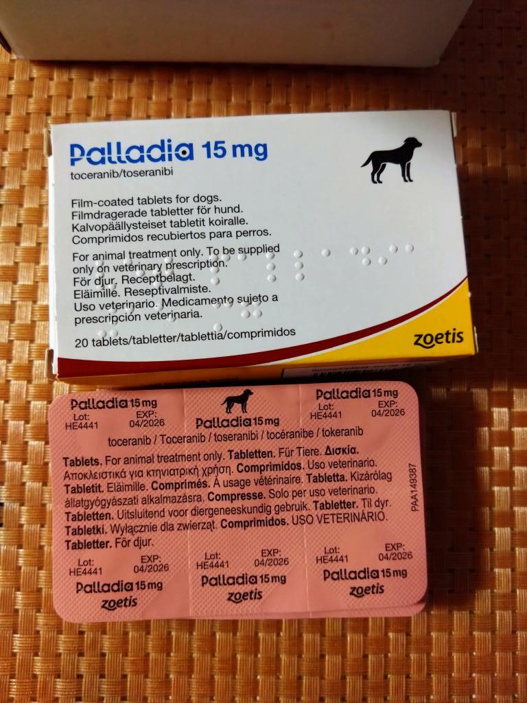 パラディア　Palladia 15 mg 犬用サプリ 20錠入　26年12月期限 パラディア錠15mg通販｜抗がん剤｜犬｜ペットのお薬うさパラ