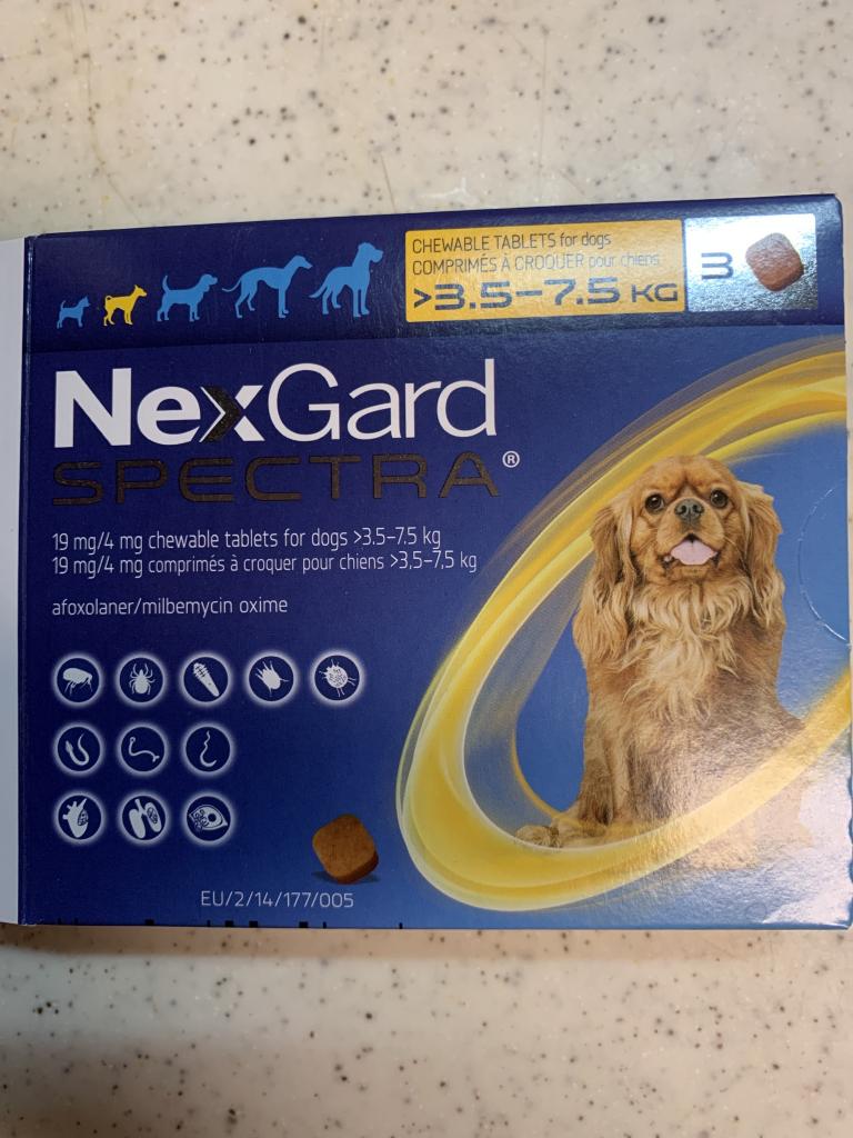 ネクスガードスペクトラ（3.5～7.5kg）通販｜フィラリア予防薬｜犬