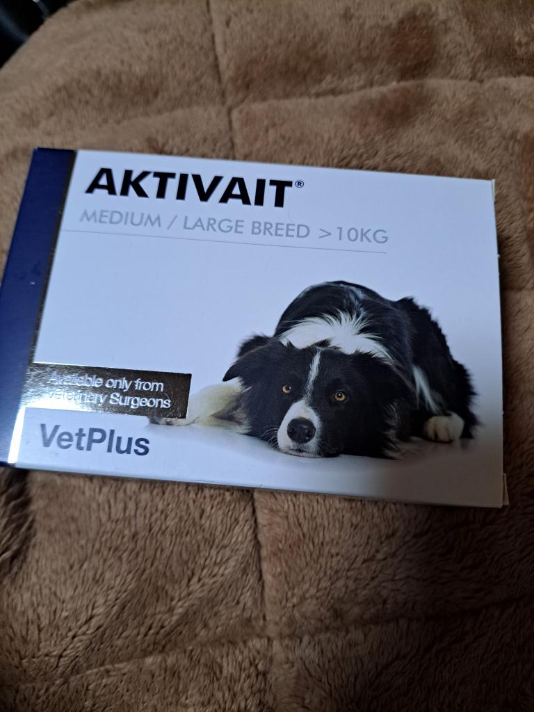 VetPlus アクティベート（中・大型犬用／10kg～）レビュー｜犬猫ペット