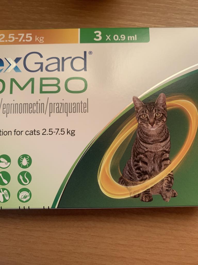 ネクスガードキャットコンボ（2.5～7.5kg）通販｜フィラリア予防薬｜猫