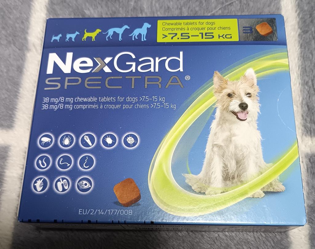 ネクスガードスペクトラ（7.5～15kg）通販｜フィラリア予防薬｜犬