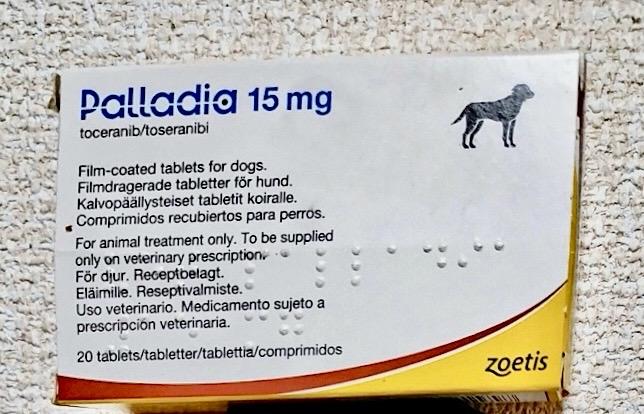 パラディア錠 15mgレビュー｜犬猫ペットのお薬通販うさパラ