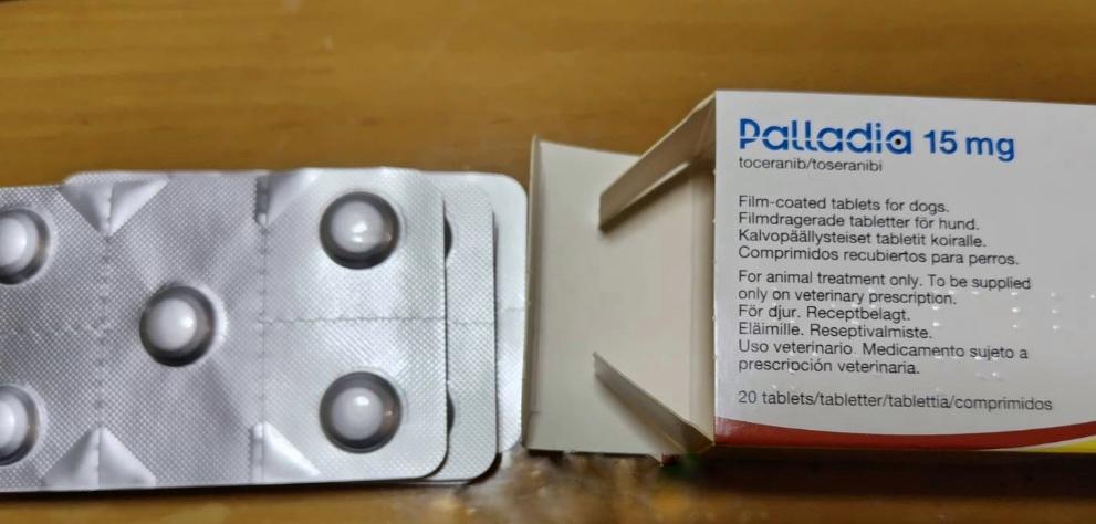 パラディア錠 15mgレビュー｜犬猫ペットのお薬通販うさパラ