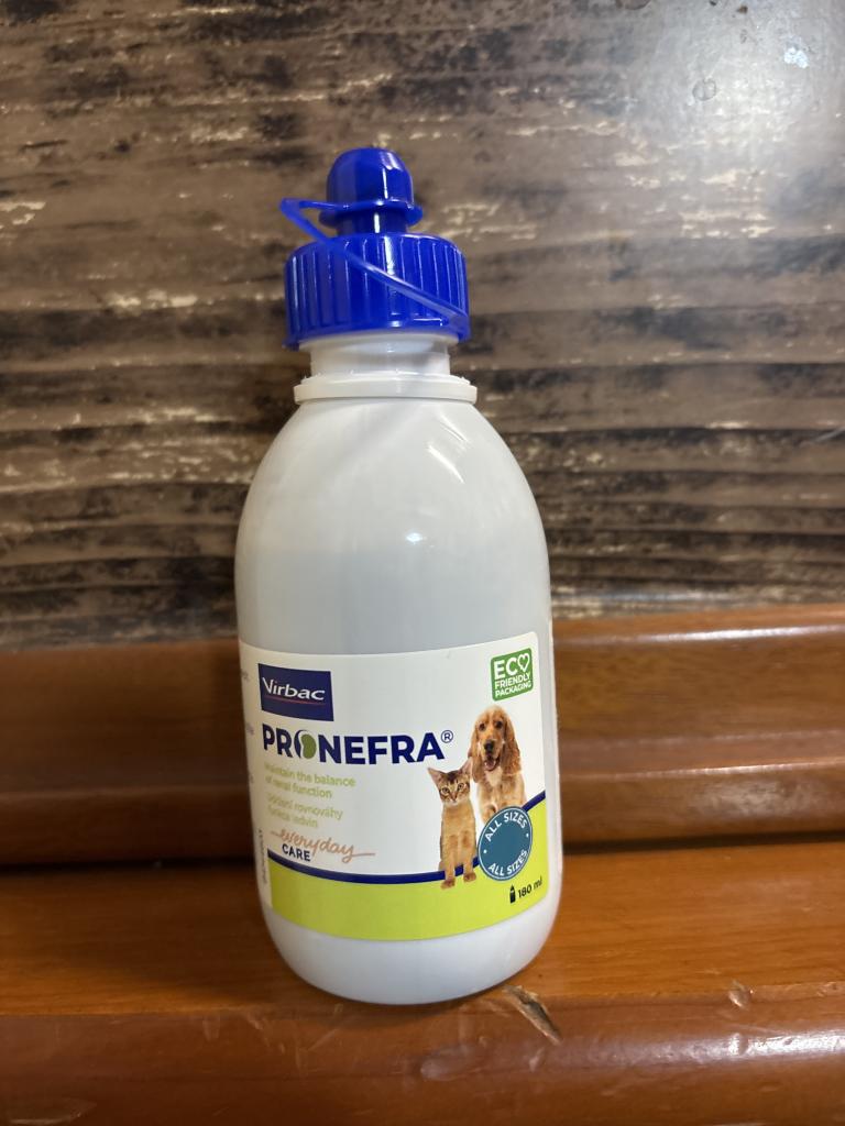 ビルバック プロネフラレビュー｜犬猫ペットのお薬通販うさパラ