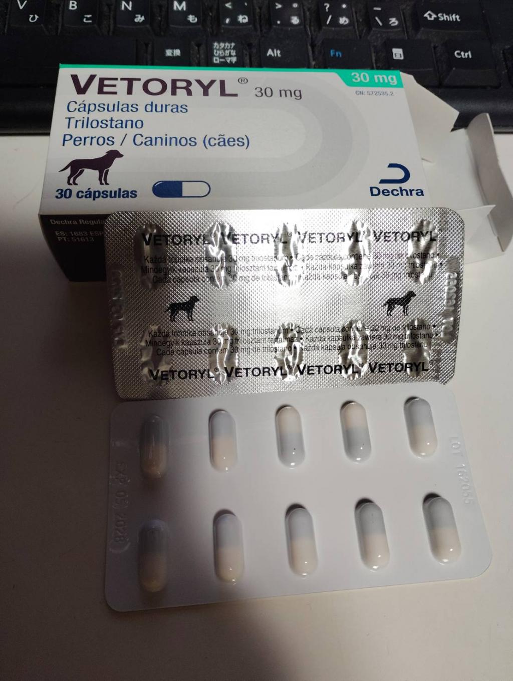 べトリル30mg[アドレスタン海外版]通販｜腎臓・ホルモン・泌尿器｜犬