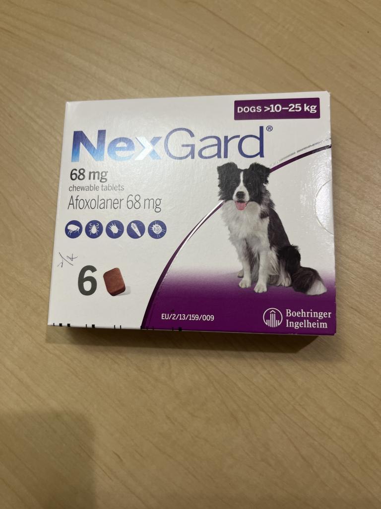 ネクスガード（10～25kg）通販｜ノミ・ダニ駆除薬｜犬｜ペットのお薬