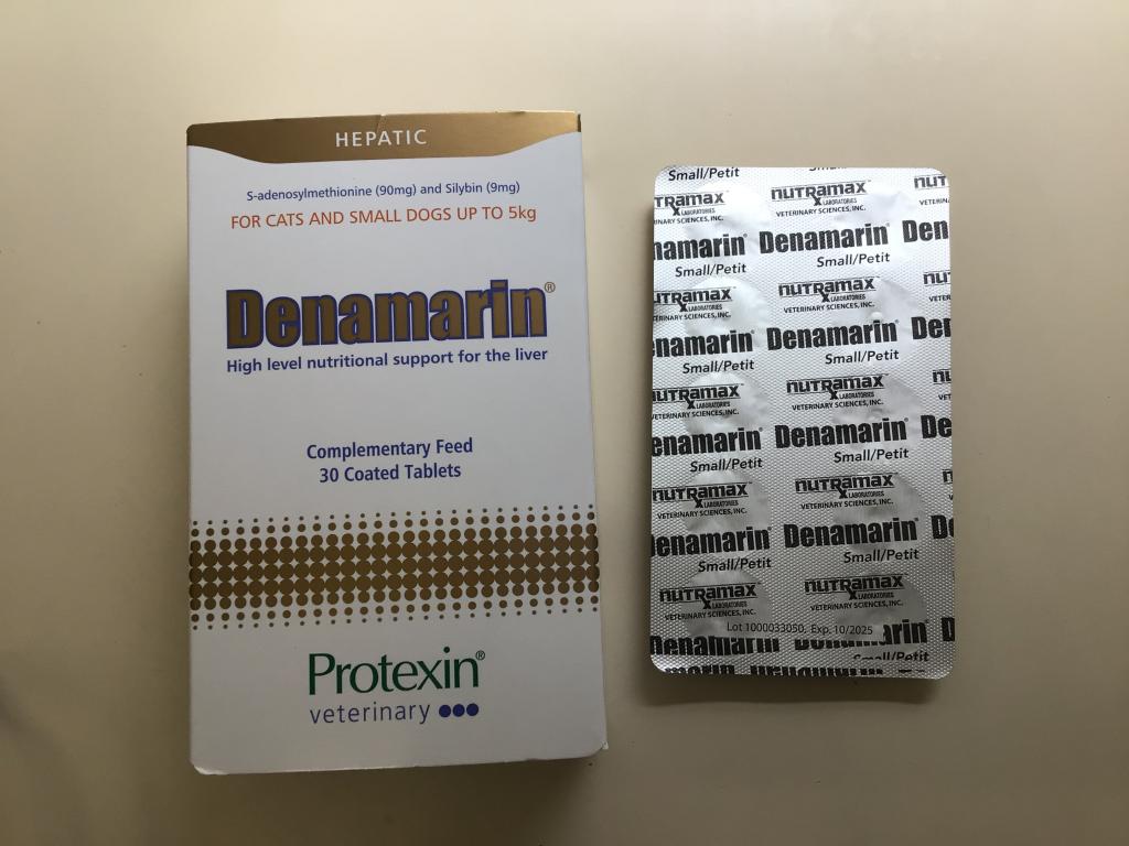 Denamarin 大型犬用サプリメント 30タブレット｜デナマリン（大型犬用