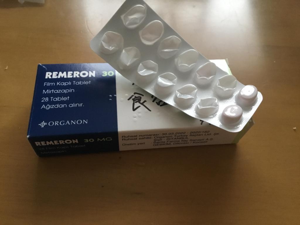 レメロン通販｜嘔吐・下痢止め薬｜犬｜ペットのお薬うさパラ