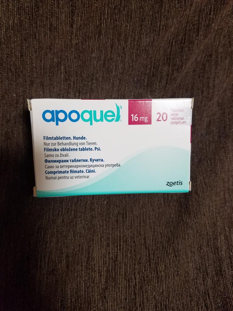 アポキル錠16mg通販｜アトピー・アレルギー治療薬｜犬｜ペットのお薬